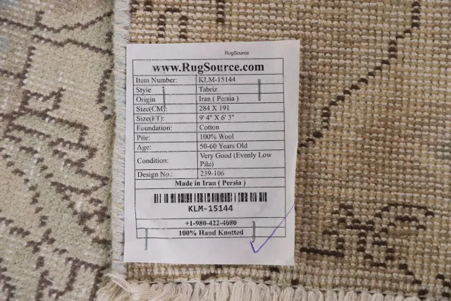 https://image-static-obj.rugsource.com/small/93294_1859992_83f6b29f.jpeg