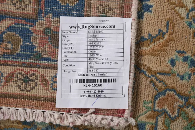 https://image-static-obj.rugsource.com/small/93326_1860943_f17adaf6.jpeg