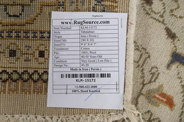 https://image-static-obj.rugsource.com/small/93350_1861713_09b634c5.jpeg
