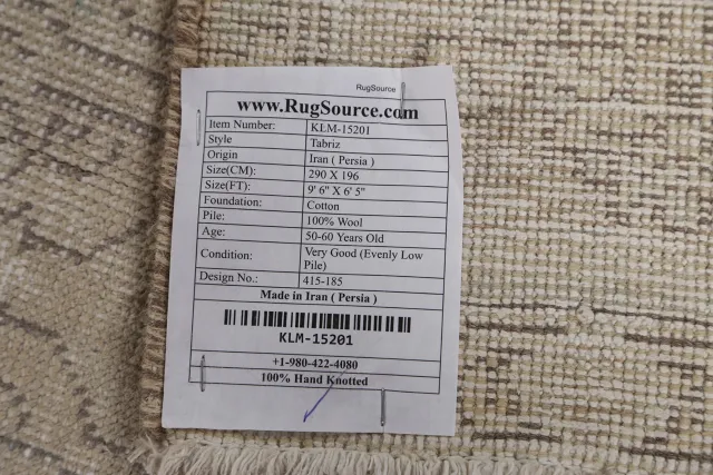 https://image-static-obj.rugsource.com/small/93412_1862411_2e7d1199.jpeg