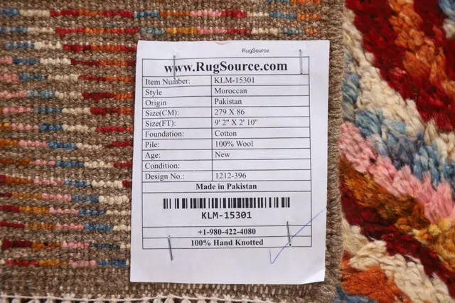 https://image-static-obj.rugsource.com/small/93617_1865693_9558efdf.jpeg