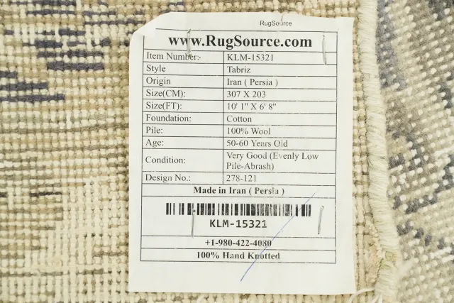 https://image-static-obj.rugsource.com/small/93658_3434766_b5d341ae.jpeg