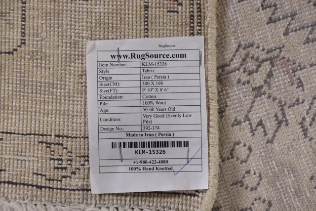 https://image-static-obj.rugsource.com/small/93668_1868093_1c078c97.jpeg