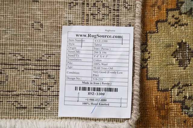 https://image-static-obj.rugsource.com/small/93675_1868375_d9692f66.jpeg