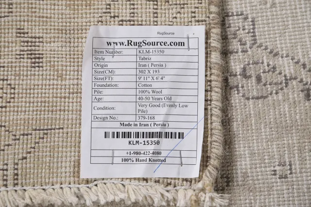 https://image-static-obj.rugsource.com/small/93718_1868983_51035c46.jpeg