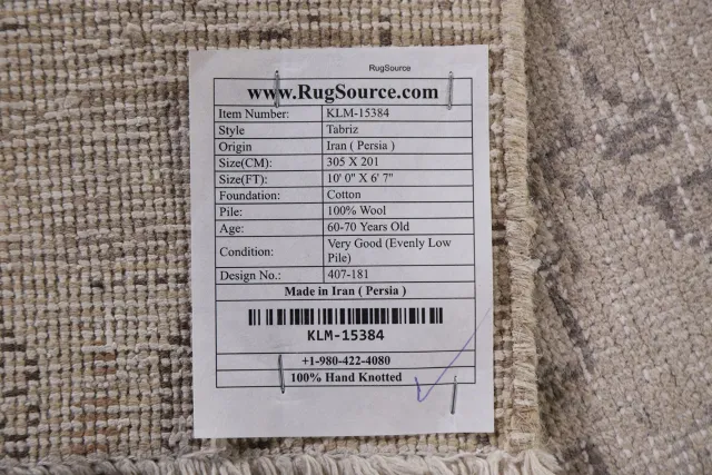 https://image-static-obj.rugsource.com/small/93787_1870501_471e4463.jpeg