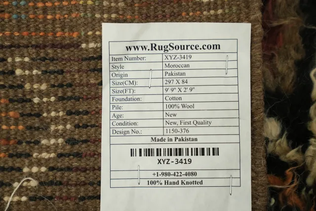 https://image-static-obj.rugsource.com/small/93905_3391268_547b2070.jpeg
