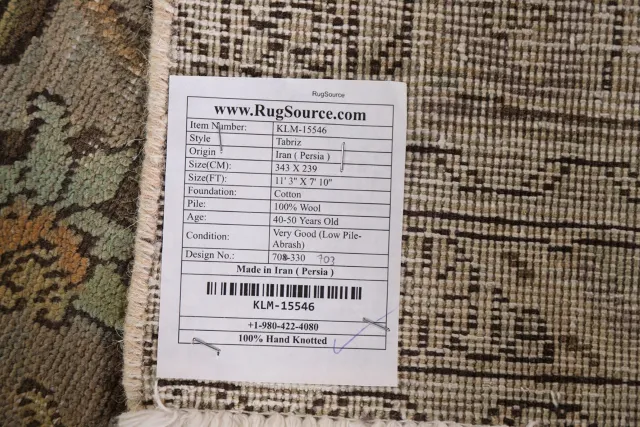https://image-static-obj.rugsource.com/small/94120_1878160_657604b7.jpeg