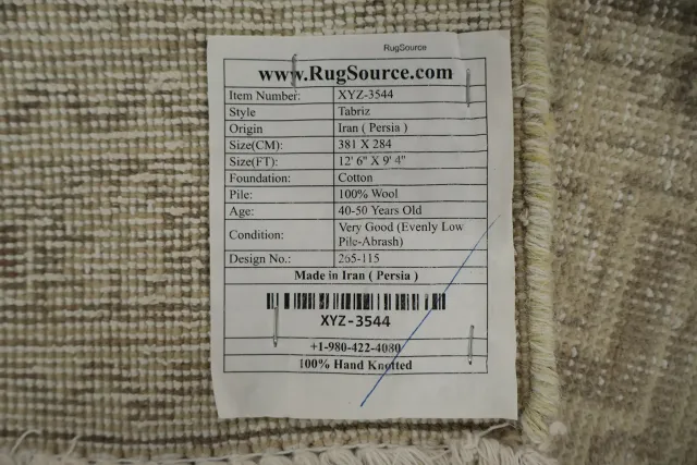 https://image-static-obj.rugsource.com/small/94151_3138051_f1dd402f.jpeg