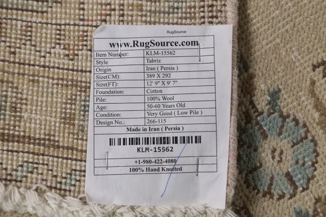 https://image-static-obj.rugsource.com/small/94152_1878908_4907ceb1.jpeg