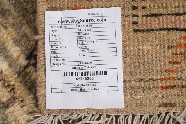 https://image-static-obj.rugsource.com/small/94195_1880116_1610be0e.jpeg