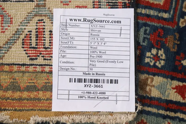 https://image-static-obj.rugsource.com/small/94380_1883101_9e11c7ea.jpeg