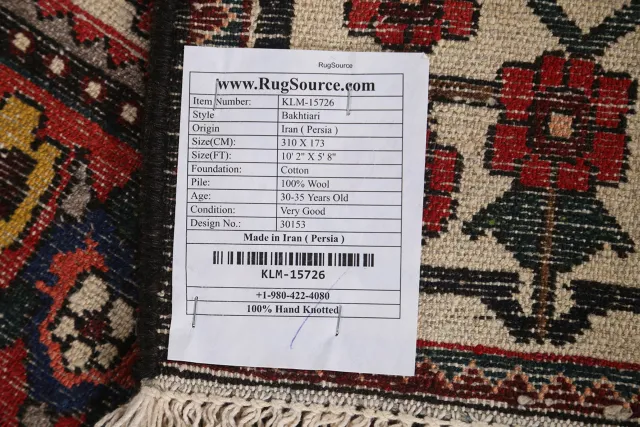 https://image-static-obj.rugsource.com/small/94489_1885435_d82a930e.jpeg