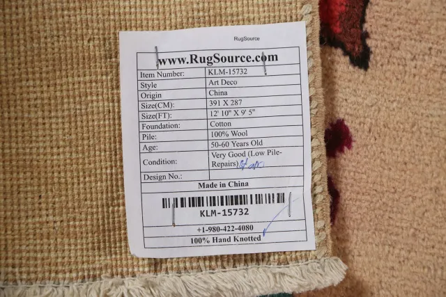 https://image-static-obj.rugsource.com/small/94502_1885814_54d7963f.jpeg