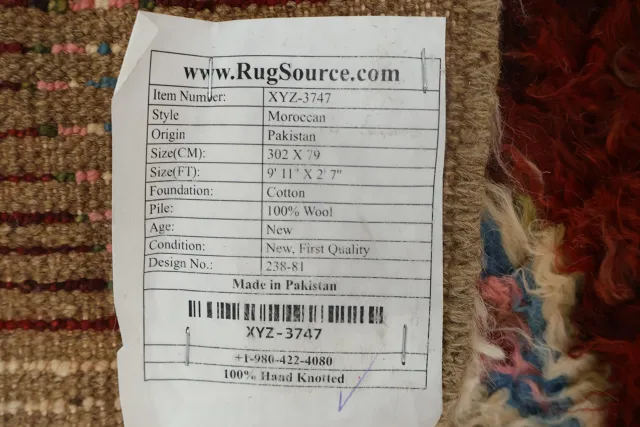 https://image-static-obj.rugsource.com/small/94538_3423922_d5f1fa52.jpeg