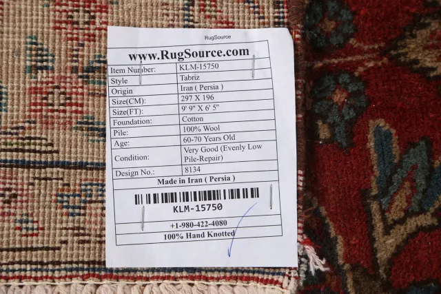 https://image-static-obj.rugsource.com/small/94550_1886218_0ed7c3df.jpeg