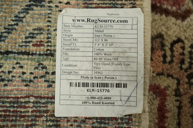 https://image-static-obj.rugsource.com/small/94609_3261073_89926dec.jpeg