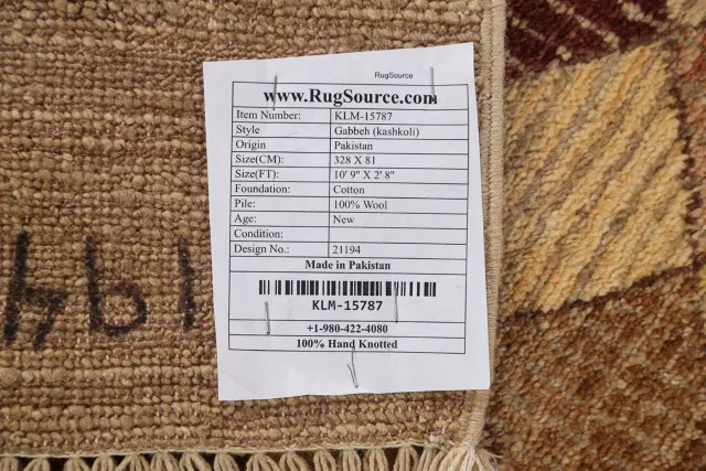 https://image-static-obj.rugsource.com/small/94635_1888085_a34ffaaf.jpeg