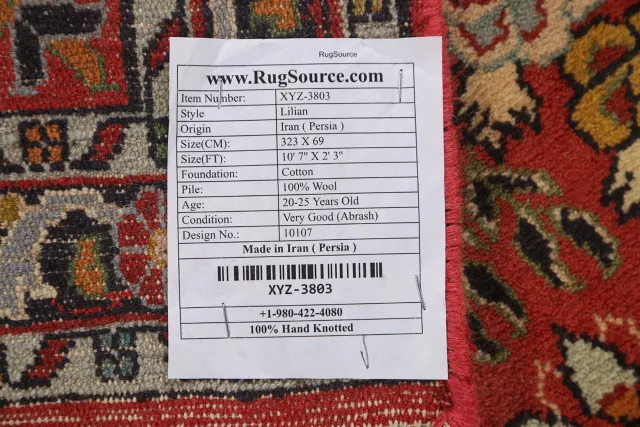 https://image-static-obj.rugsource.com/small/94636_1888183_2c0f7f89.jpeg