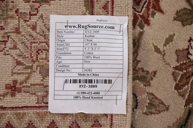 https://image-static-obj.rugsource.com/small/94648_1888915_f59c6b66.jpeg