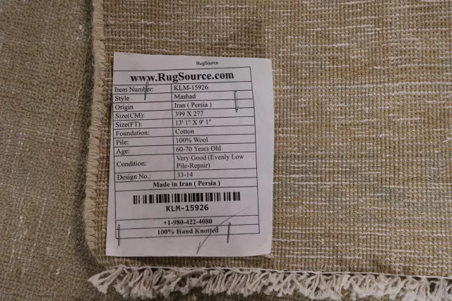 https://image-static-obj.rugsource.com/small/94914_1895937_18641b6e.jpeg
