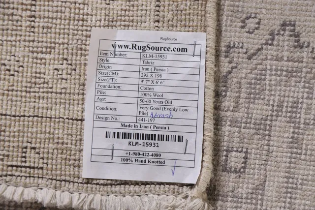 https://image-static-obj.rugsource.com/small/94924_1896034_5aa4de40.jpeg