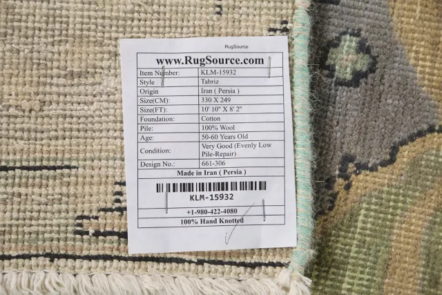 https://image-static-obj.rugsource.com/small/94926_1896059_6e7209b5.jpeg
