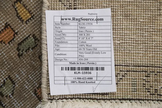 https://image-static-obj.rugsource.com/small/94934_1896670_8de0bd21.jpeg