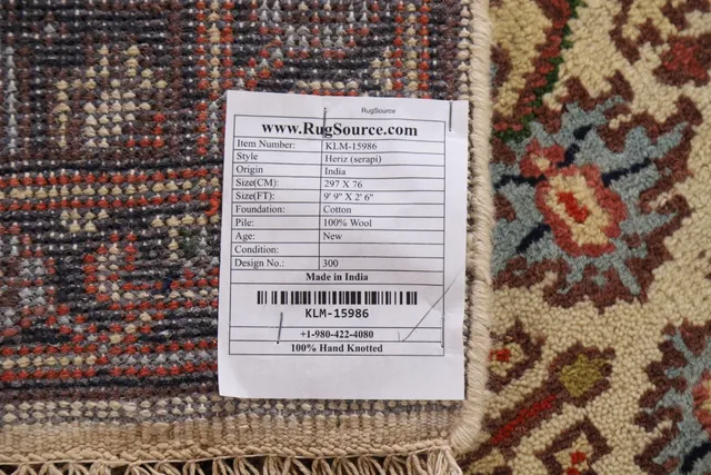 https://image-static-obj.rugsource.com/small/95047_1900289_6db7f9ee.jpeg