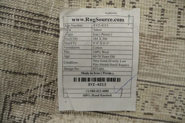 https://image-static-obj.rugsource.com/small/95397_3138538_0dfb8b86.jpeg