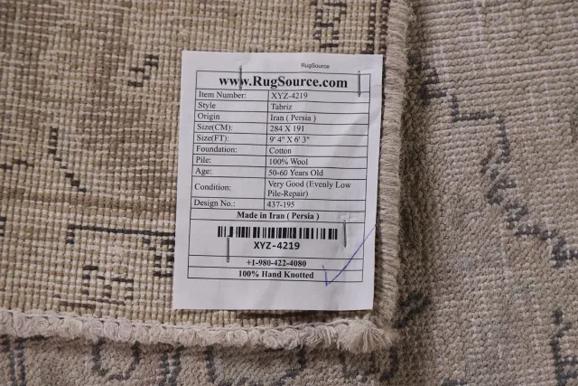 https://image-static-obj.rugsource.com/small/95403_1907826_442f9e1c.jpeg