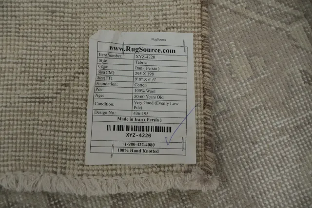 https://image-static-obj.rugsource.com/small/95404_3140386_b51c4f1e.jpeg