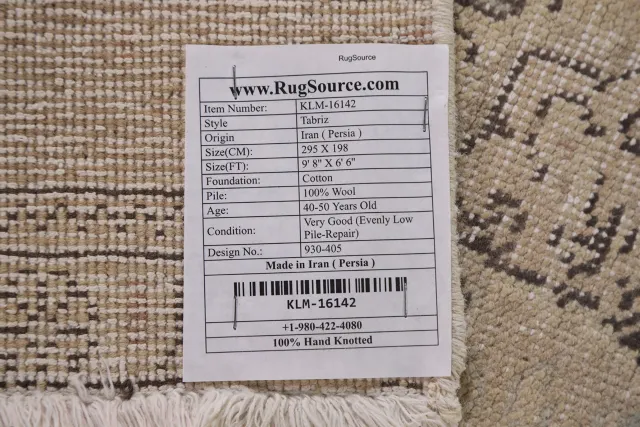 https://image-static-obj.rugsource.com/small/95408_1908090_cc63f526.jpeg