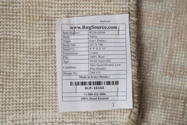 https://image-static-obj.rugsource.com/small/95410_1907887_6a1727a7.jpeg