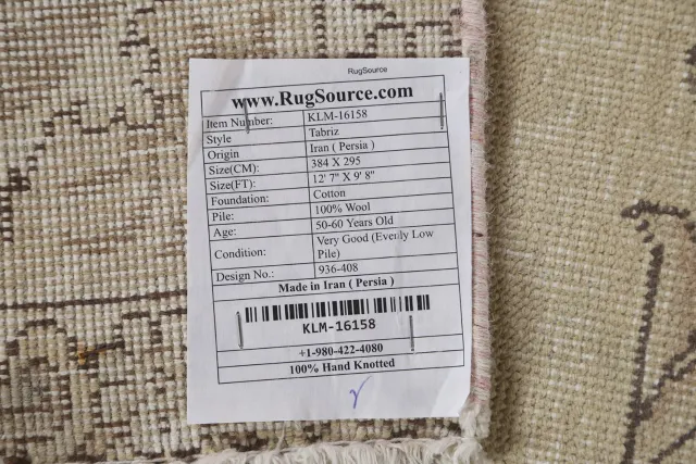 https://image-static-obj.rugsource.com/small/95424_1908394_b112fafc.jpeg