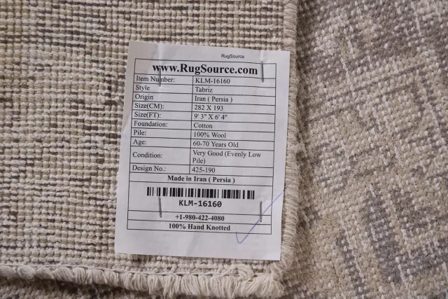 https://image-static-obj.rugsource.com/small/95426_1908969_b6f20077.jpeg