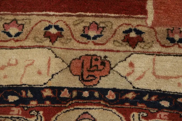 https://image-static-obj.rugsource.com/small/95463_1909725_6ed9b28e.jpeg