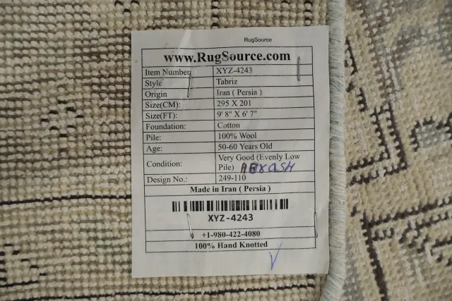https://image-static-obj.rugsource.com/small/95472_3139746_78ccd8b6.jpeg