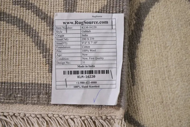 https://image-static-obj.rugsource.com/small/95558_1910988_5a469b43.jpeg