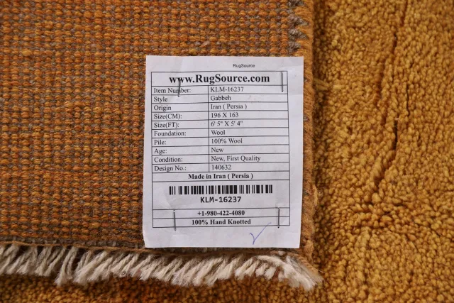 https://image-static-obj.rugsource.com/small/95607_1912234_f87119c2.jpeg