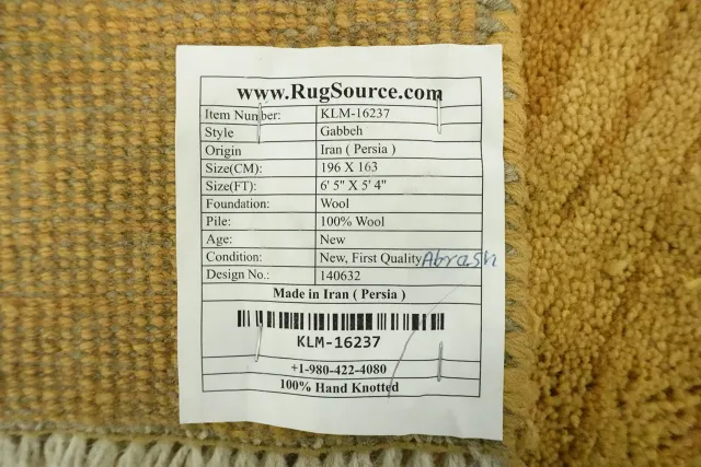 https://image-static-obj.rugsource.com/small/95607_3420391_866f9e4c.jpeg