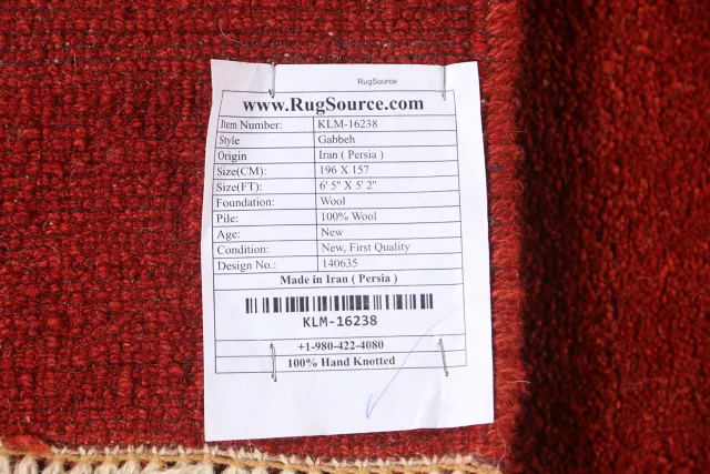https://image-static-obj.rugsource.com/small/95611_1912252_e2338b12.jpeg