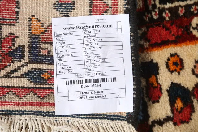 https://image-static-obj.rugsource.com/small/95640_1913056_ad49c26a.jpeg