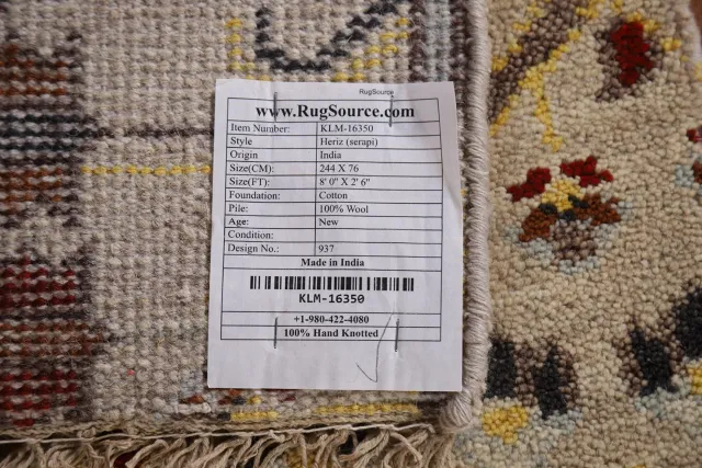 https://image-static-obj.rugsource.com/small/95850_1916743_98686d28.jpeg