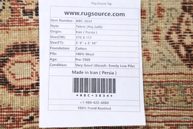 https://image-static-obj.rugsource.com/small/9596_188893_4341ceef.jpeg