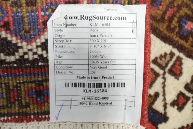https://image-static-obj.rugsource.com/small/96177_3442668_c66d3db8.jpeg