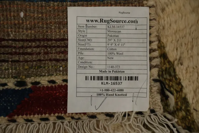 https://image-static-obj.rugsource.com/small/96334_3160655_8095651e.jpeg