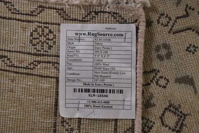 https://image-static-obj.rugsource.com/small/96353_1928614_4cecac56.jpeg