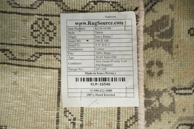 https://image-static-obj.rugsource.com/small/96353_3419642_16cc55f2.jpeg