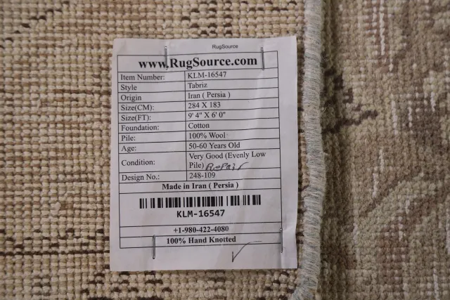 https://image-static-obj.rugsource.com/small/96354_1928637_86396056.jpeg